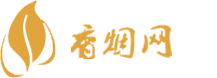 微商香烟货到付款